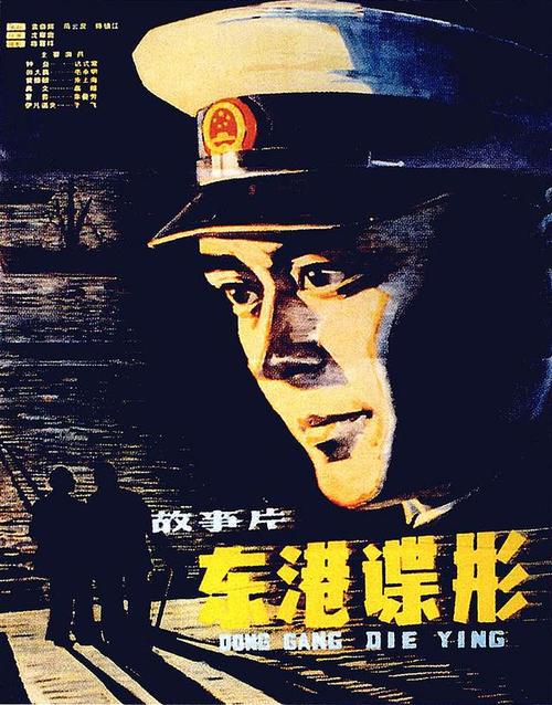 康宁顿学院毕业证电子图